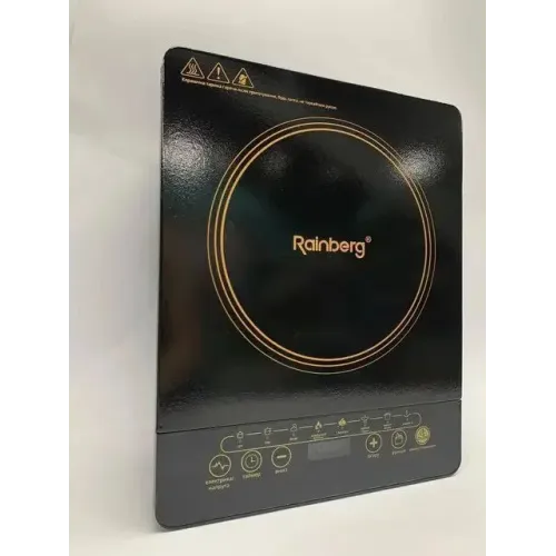 Плита індукційна на 1 конфорку Rainberg RB-2281