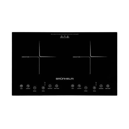 Плита індукційна GI-2021 Grunhelm