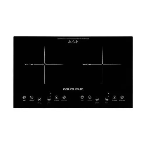 Плита індукційна GI-2021 Grunhelm