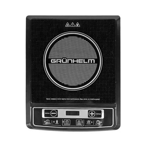Плита індукційна GI-905 Grunhelm