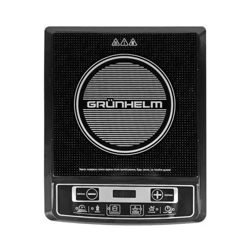 Плита індукційна GI-905 Grunhelm