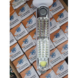 Фонарь 2 режима .