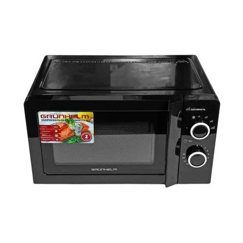Мікрохвильова піч 20MX711-W Grunhelm