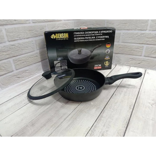 Сковорода Benson 26 см глубокая с алмазным антипригарным покрытием с крышкой (BN-449)