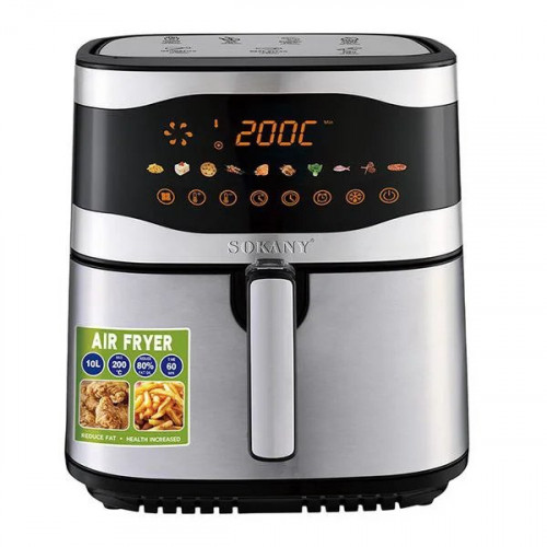 Аерогриль, 2200 Вт, 10 л, SK-10091