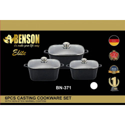 Набор кастрюль с мраморным покрытием 6 предметов BN-371