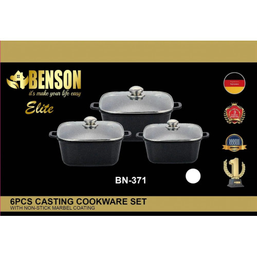 Набор кастрюль с мраморным покрытием 6 предметов BN-371