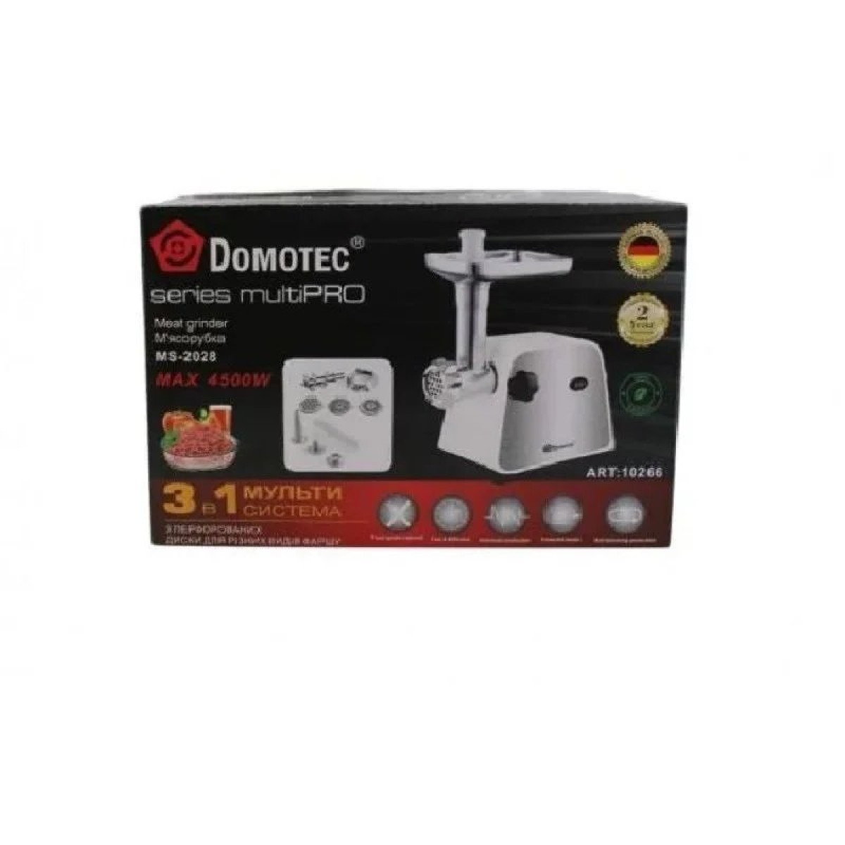 Мясорубка DOMOTEC MS-2028 4500W (арт. 22368)