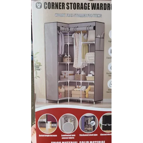 шкаф для одежды