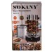 Електрошашличниця вертикальна Sokany SK6113 на 8 шампурів 1500 Вт (арт. 14570) - фото 4