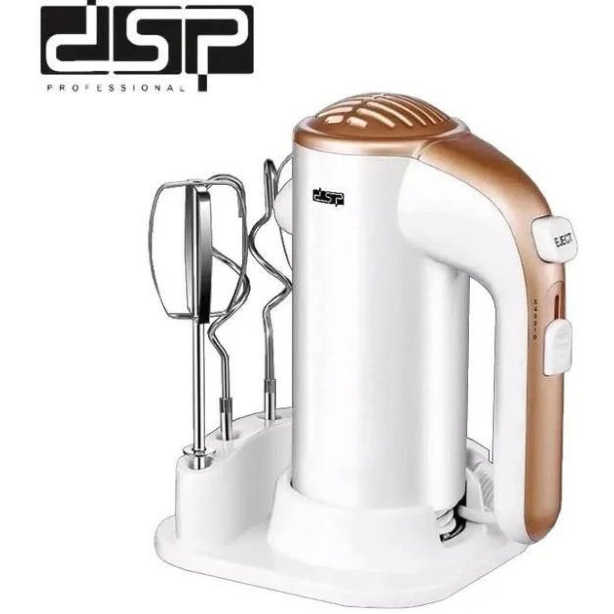 Міксер DSP KM2021 5 швидкостей для збивання 200W, потужний ручний побутовий кухонний міксер із двома виночками (арт. 14608)