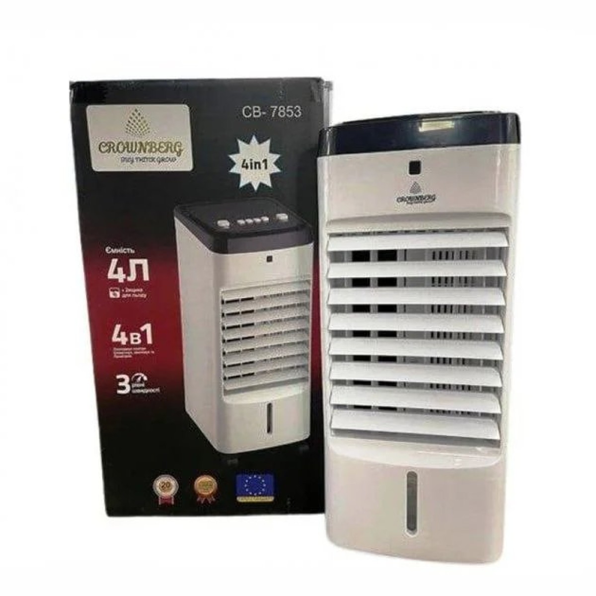 Портативний кондиціонер СВ-7854 повітряний охолоджувач (Air Cooler) на водяній основі  (арт. 14522)