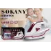 Електричний утюг Sokany SK-11011 з функцією відпарювання, 2200 Вт