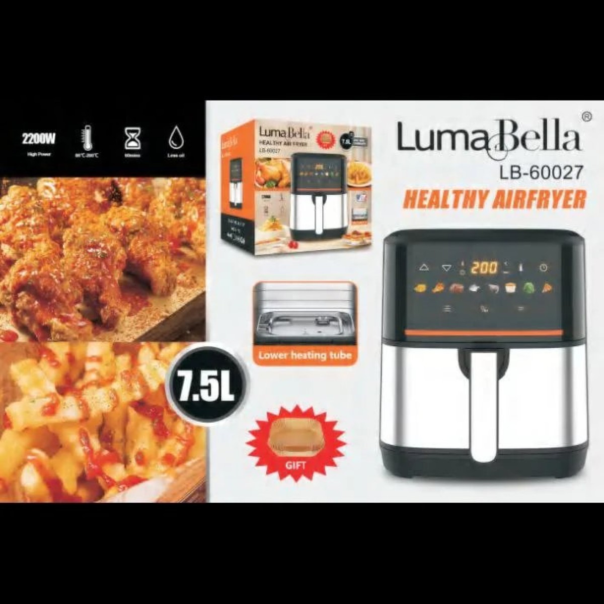 Аэрофритюрница LumaBella LB-60027 (арт. 14484)