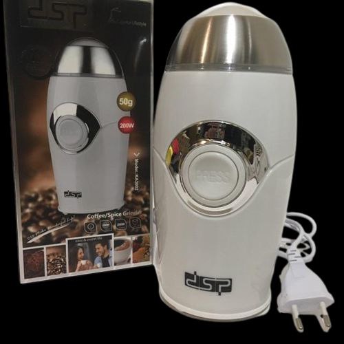 Кавомолка DSP KA 3002 побутова 200 Вт