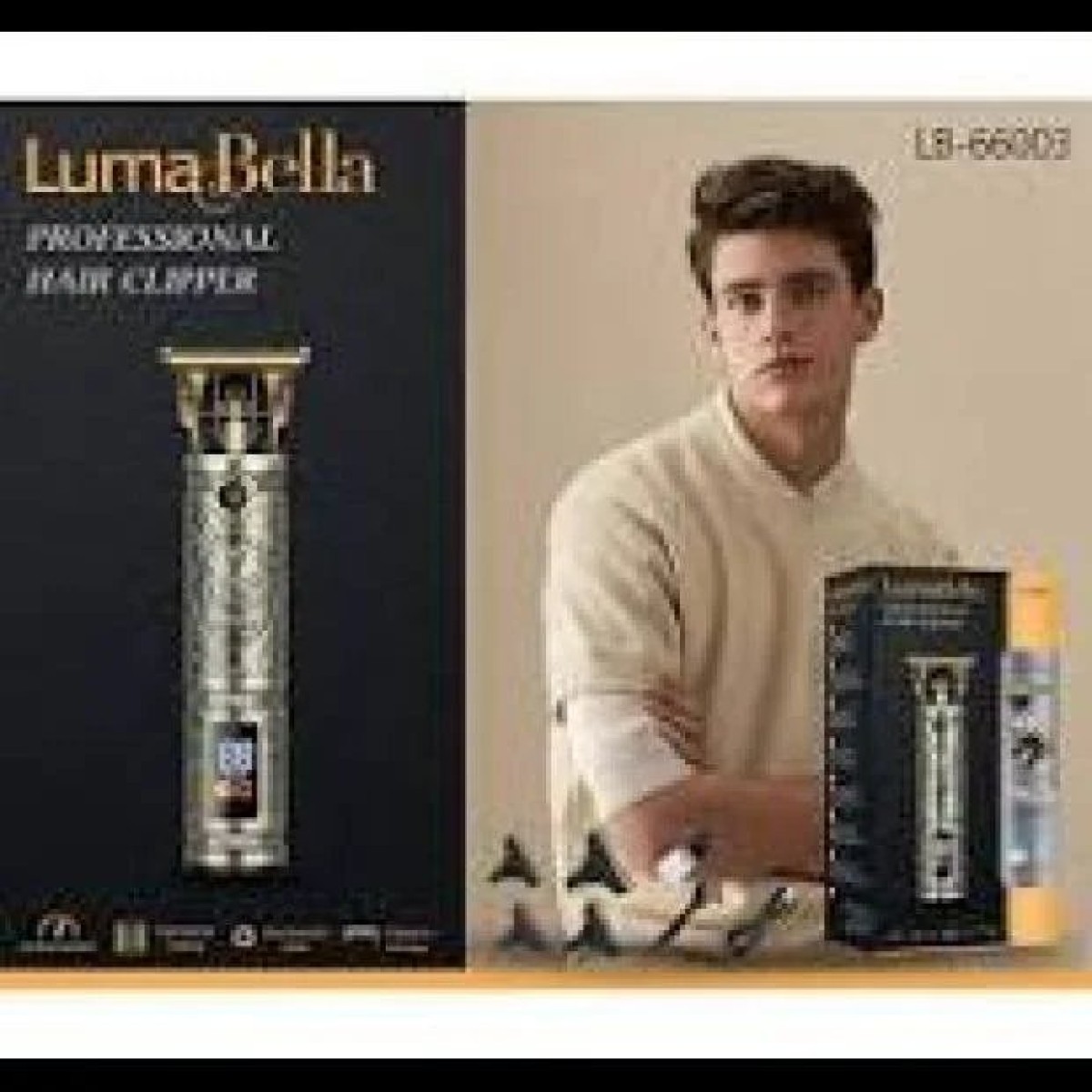 Триммер Luma Bella LB-66003 (арт. 15011)