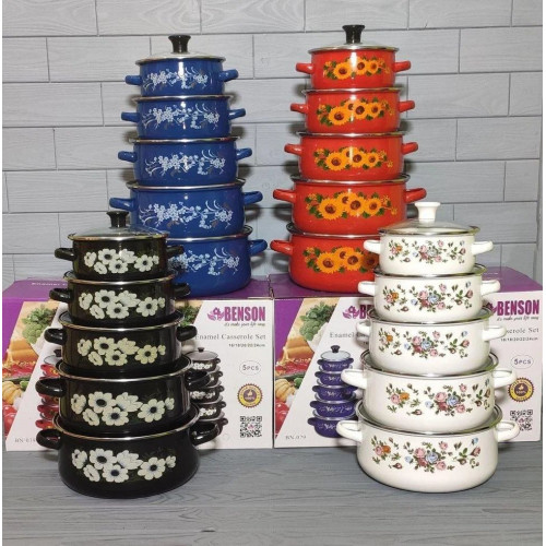 Набор Эмалированные Кастрюли 10 предметов BN-079