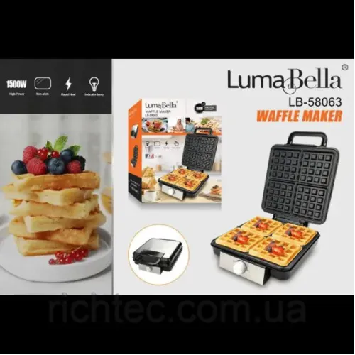 Вафельница LumaBella LB-58063