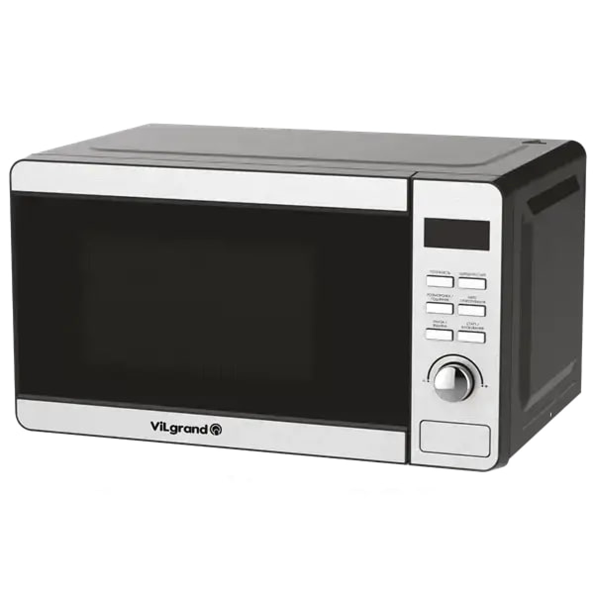 Микроволновая печь Vilgrand VMW-7206D (арт. 22418)