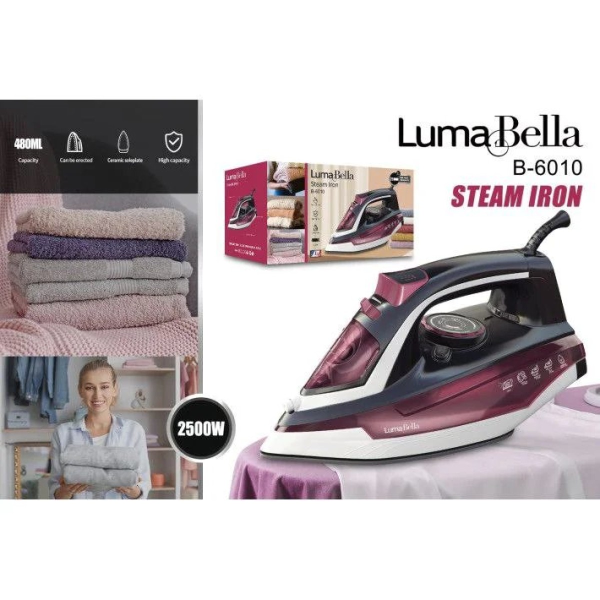 Утюг с паром LumaBella B-6010 (арт. 14452)