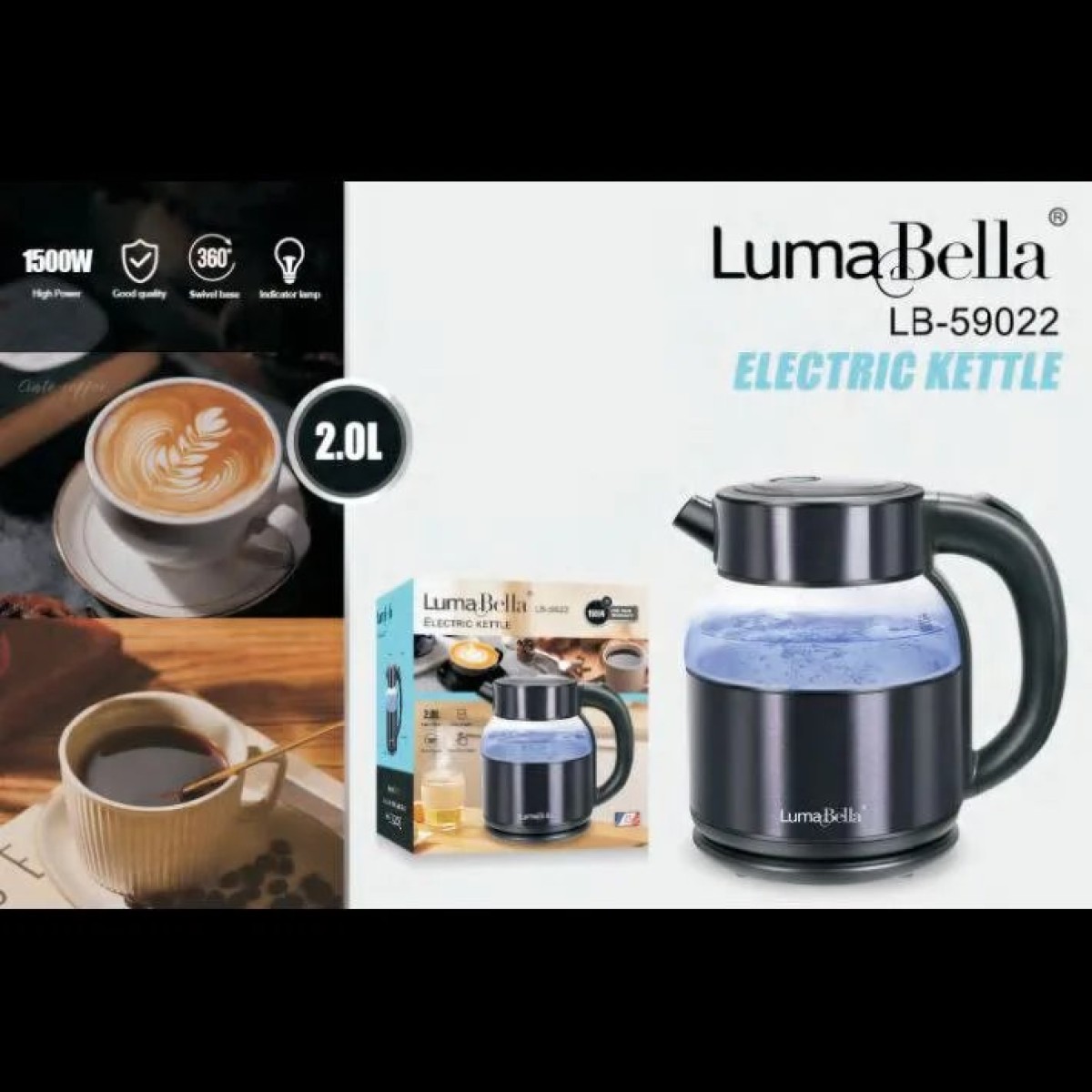 Электрочайник LumaBella LB-59022 (арт. 14486)
