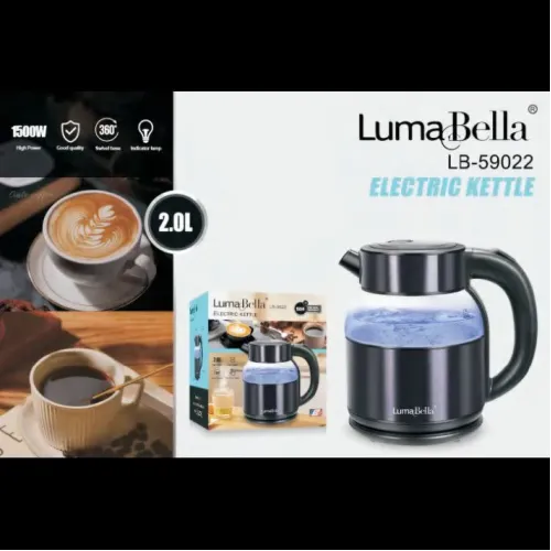 Электрочайник LumaBella LB-59022
