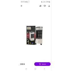 Портативний кондиціонер із пультом СВ-7854 Портативний повітряний охолоджувач (Air Cooler) на водяній основі.