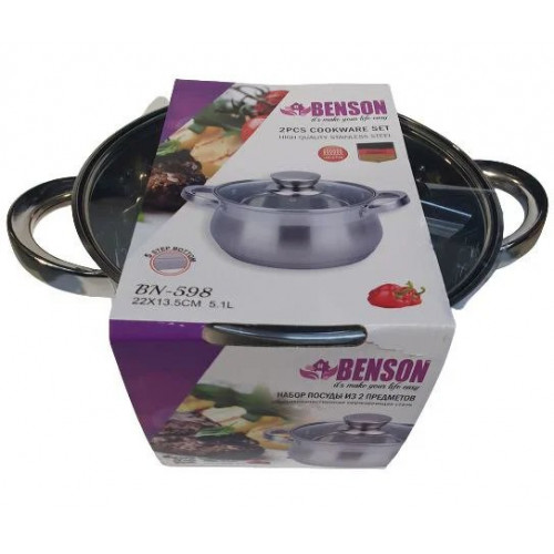 Кастрюля с крышкой 5,1 литр BN-598