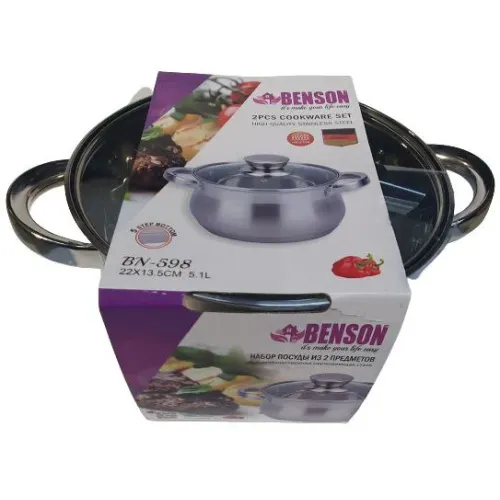 Кастрюля с крышкой 5,1 литр BN-598