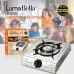 Газовая плита LumaBella LB-57022 — компактное и надёжное решение для приготовления пищи дома, на даче, в поездках и на кемпинге. Работает на сжиженном газе, быстро нагревается и обеспечивает стабильное пламя для эффективной готовки. Преимущ - фото 2