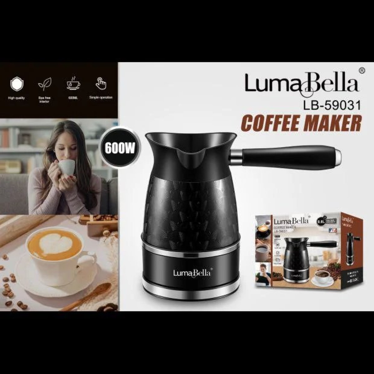 Электротурка Luma Bella LB-59031 (арт. 14993)