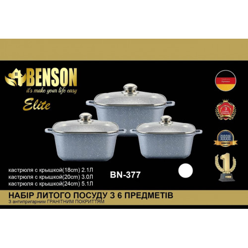 42$Набор кастрюль с гранитным покрытием 6 предметов BN-377