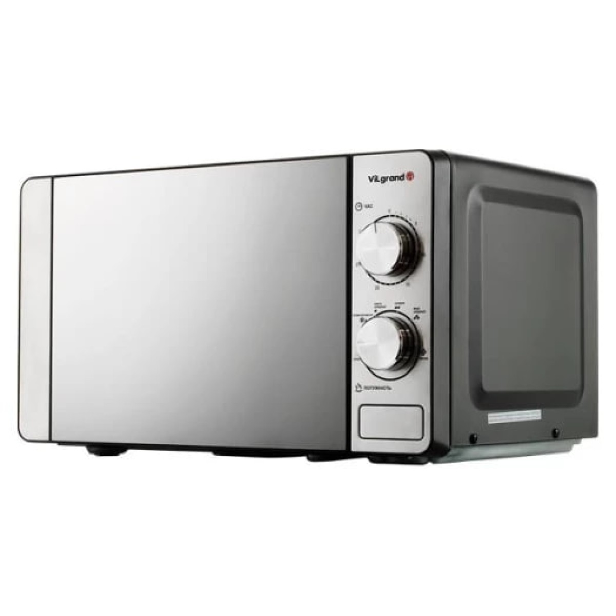 Мікрохвильова піч ViLgrand VMW-7205NW Mirror (арт. 22417)