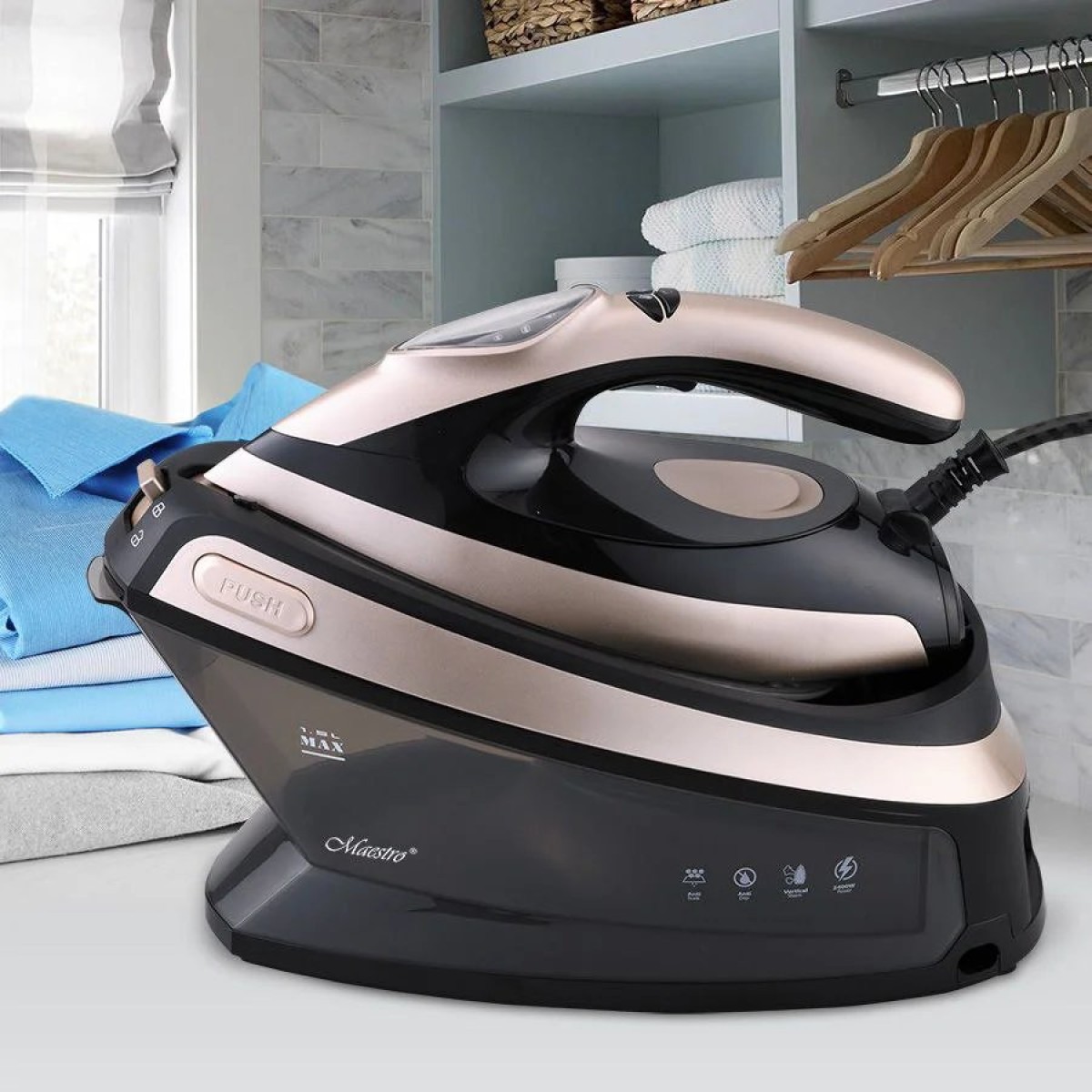 Утюг с парогенератором MR-320C (арт. 14683)