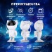 Ночник Проектор Астронавт звездного неба и галактики Космонавт 8 режимов с пультом ДУ - фото 11