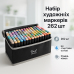 Набор скетч маркеров для рисования Touch 262 шт двусторонние профессиональные фломастеры с чехлом - фото 16