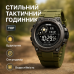 Годинник наручний чоловічий SKMEI 2318AG - фото 5