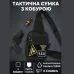 Тактическая мужская сумка с кобурой Cordura 1000D – 6 карманов, черный