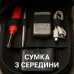 Тактическая мужская сумка с кобурой Cordura 1000D – 6 карманов, черный