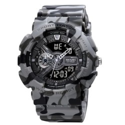 Часы наручные мужские SKMEI 1688CMGY