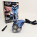 Электробритва мужская Adler AD 2910 - фото 6