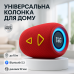 Портативна колонка TG655 5W з RGB підсвічуванням та ремінцем, бездротова колонка потужна. Колір: червоний - фото 16