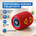 Портативна колонка TG655 5W з RGB підсвічуванням та ремінцем, бездротова колонка потужна. Колір: червоний - фото 19
