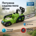 Аккумуляторная цепная пила Chain Saw 16″, 36V, зарядное+ 2 аккумулятора, Мощная садовая пилка - фото 11