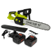 Аккумуляторная цепная пила Chain Saw 16″, 36V, зарядное+ 2 аккумулятора, Мощная садовая пилка - фото 14