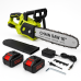 Аккумуляторная цепная пила Chain Saw 16″, 36V, зарядное+ 2 аккумулятора, Мощная садовая пилка - фото 15
