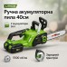Аккумуляторная цепная пила Chain Saw 16″, 36V, зарядное+ 2 аккумулятора, Мощная садовая пилка - фото 5