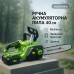 Аккумуляторная цепная пила Chain Saw 16″, 36V, зарядное+ 2 аккумулятора, Мощная садовая пилка - фото 6