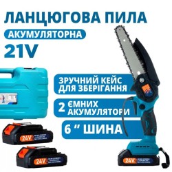 Аккумуляторная цепная мини пила 6