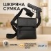 Тактическая кожаная сумка с кобурой, мужской мессенджер, барсетка - черный слинг, мужская сумка через плечо кожа - фото 122